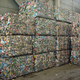 Illustration for article titled Heres What Happens To Your Beer Can After You Recycle It